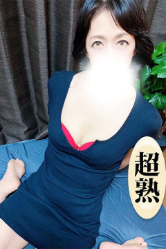 由井ななえ