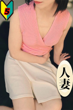 椿のん